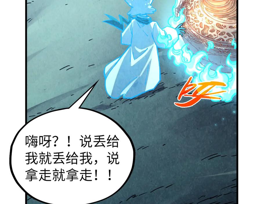 第172页