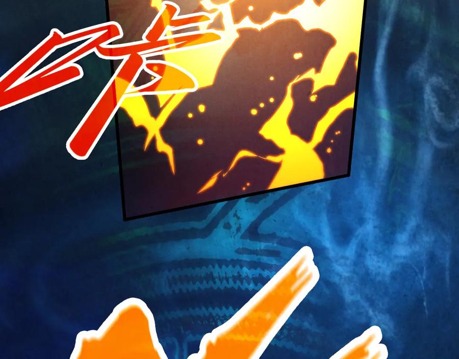 第194页