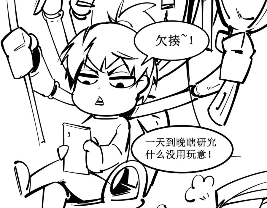 第147页