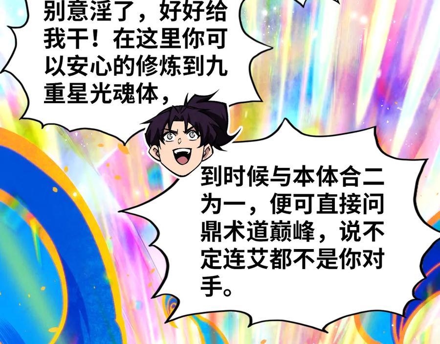 第166页