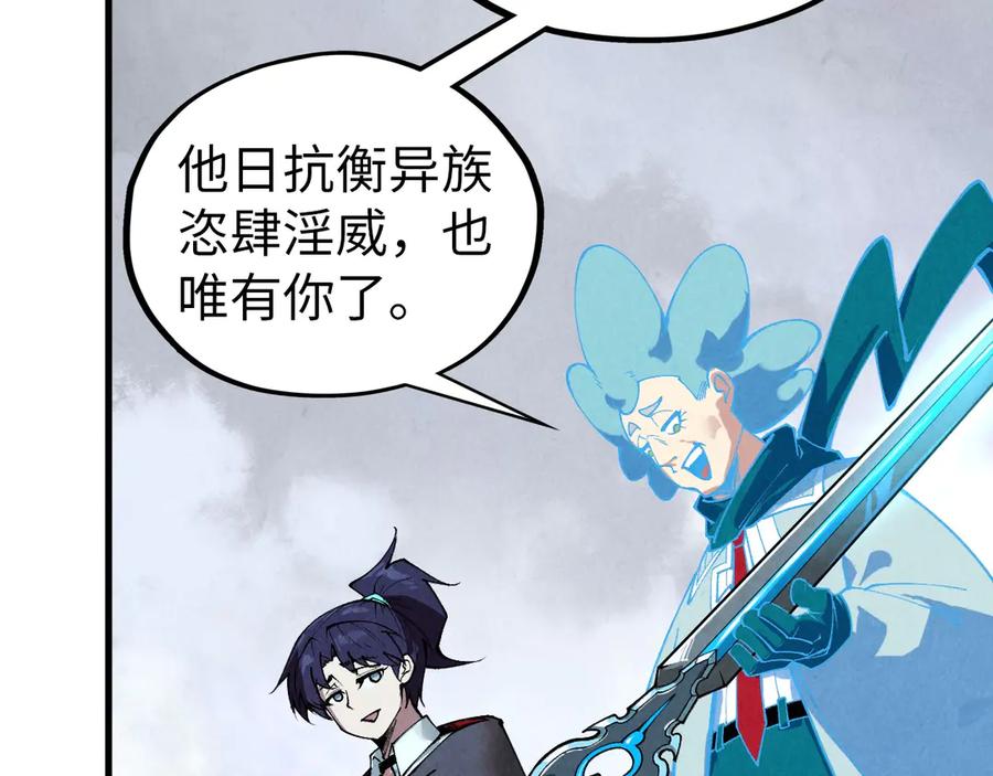 第184页