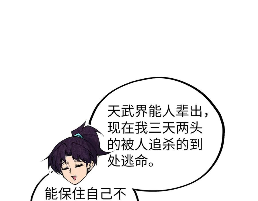 第187页