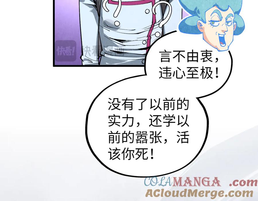 第189页