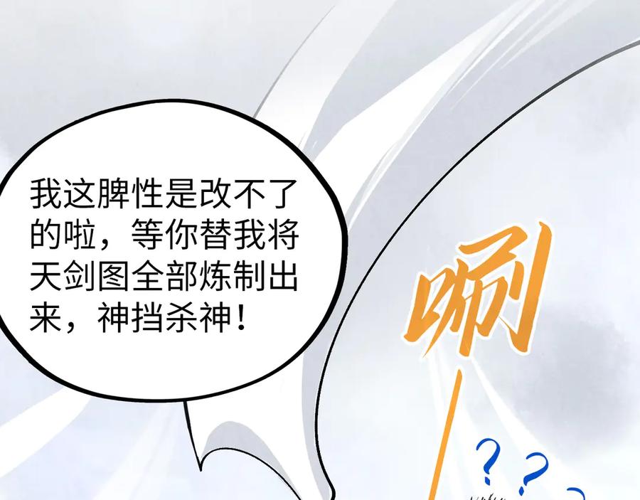 第190页