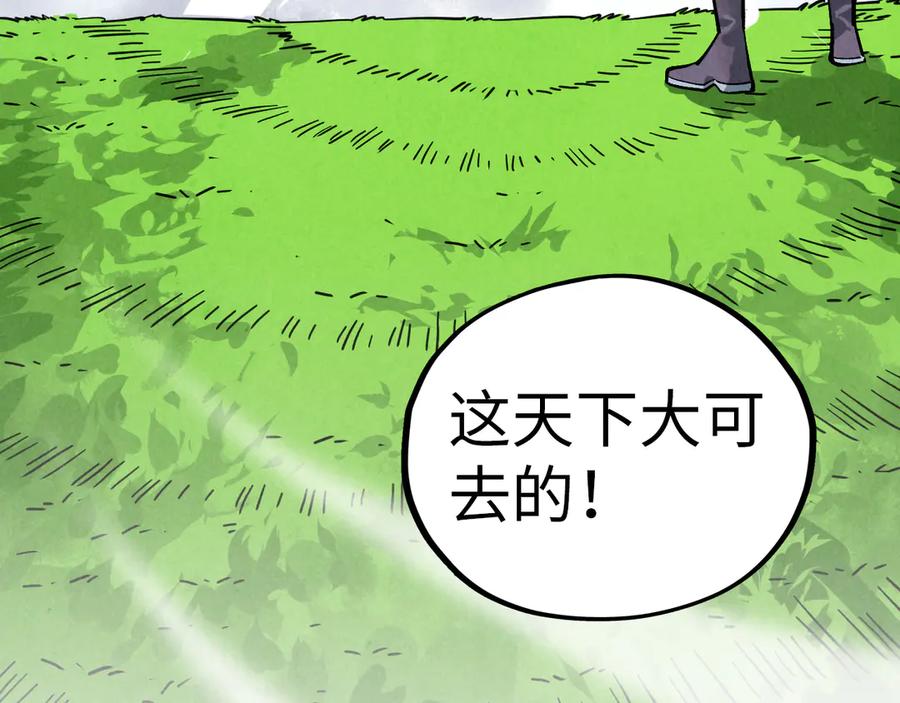 第192页