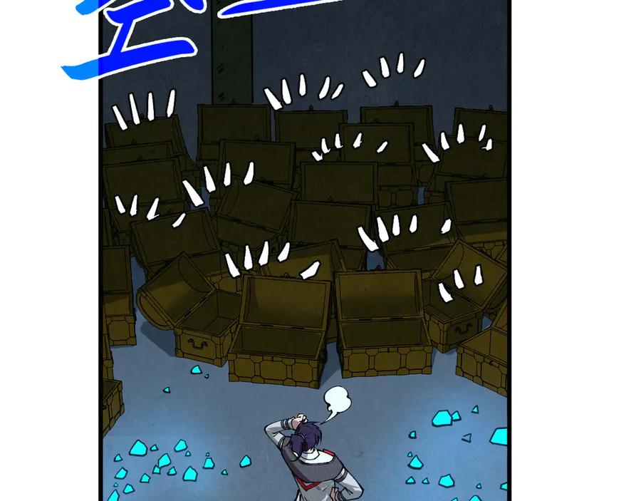 第194页