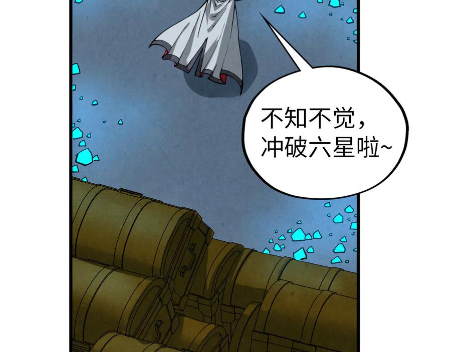 第195页