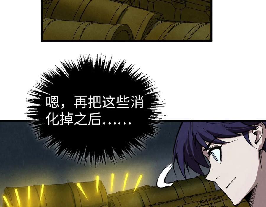 第196页