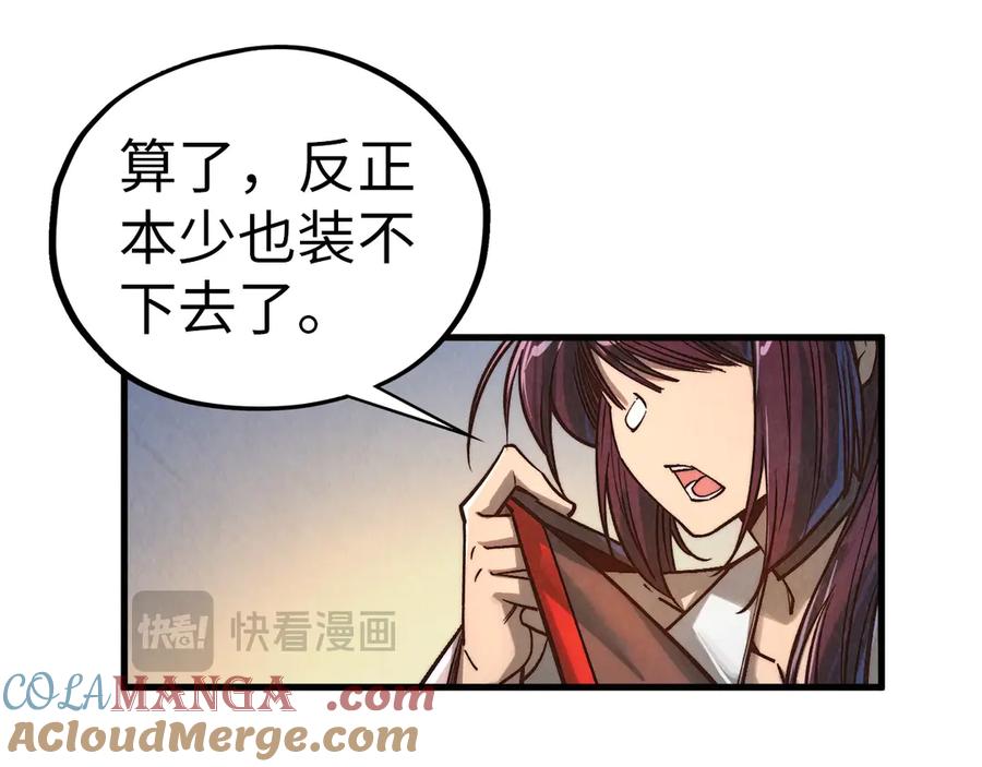 第125页