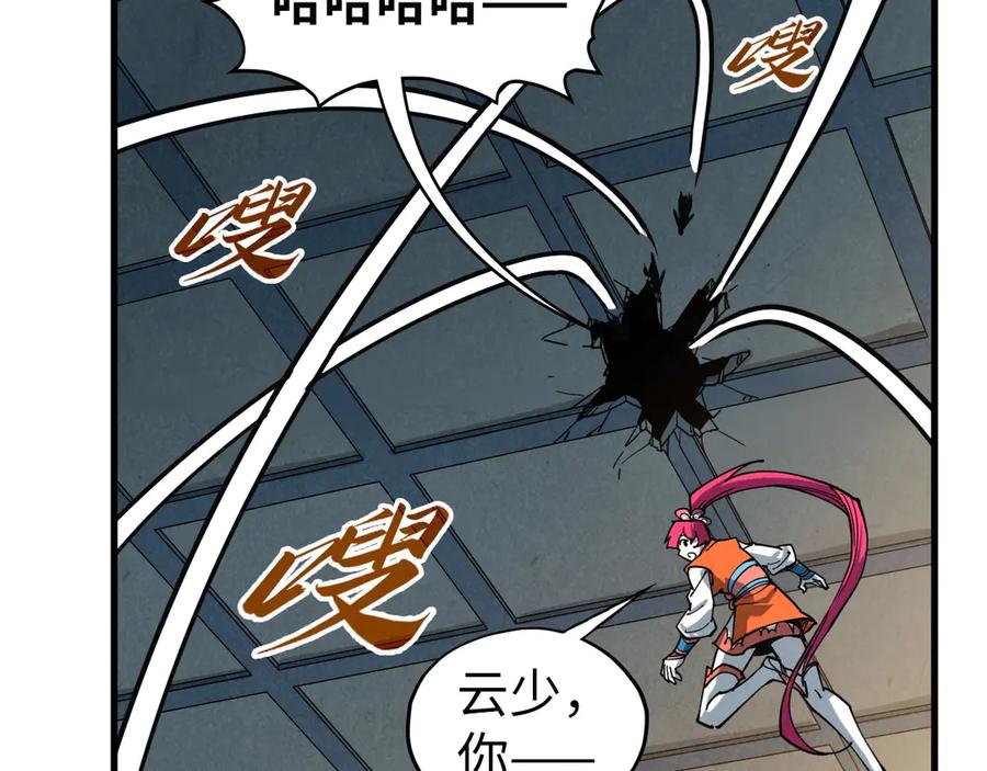 第158页