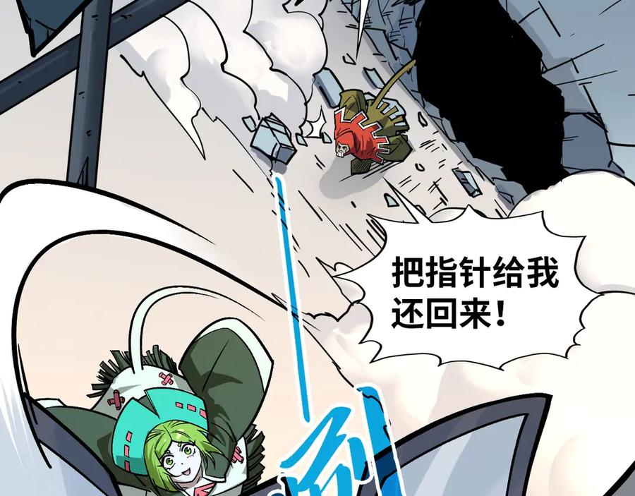第175页