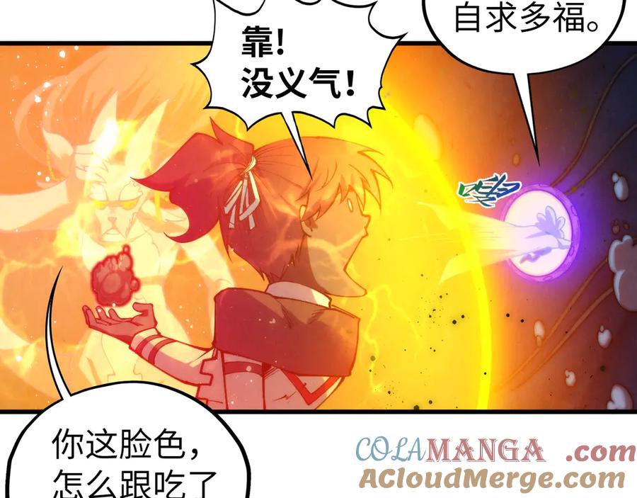 第177页
