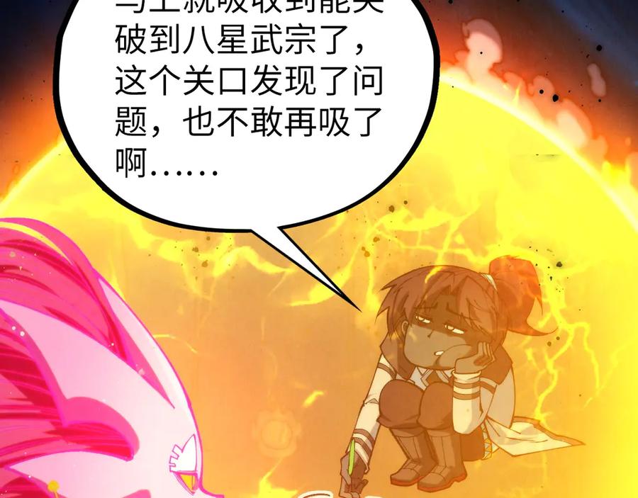 第179页