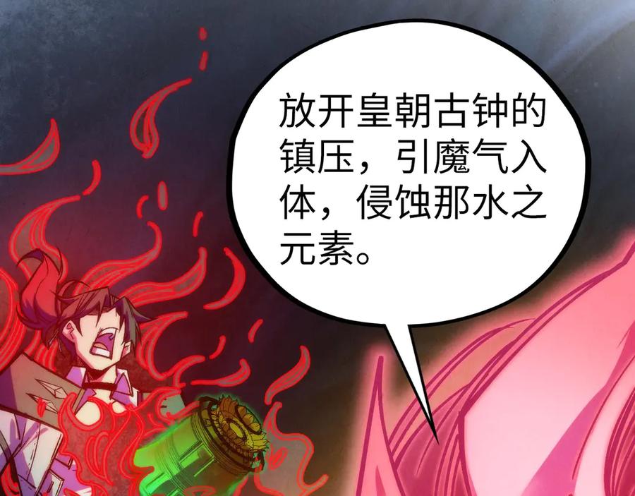 第184页