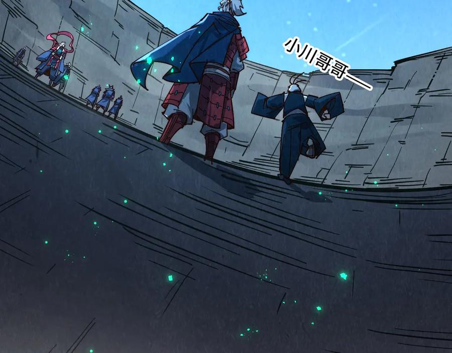 第136页