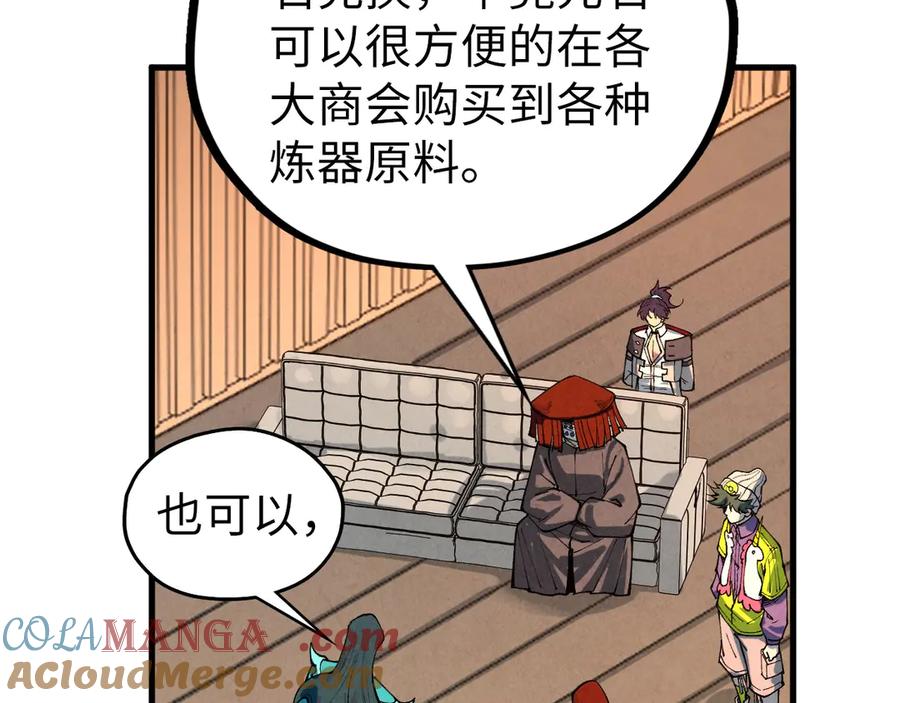 第113页
