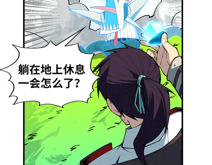 第163页