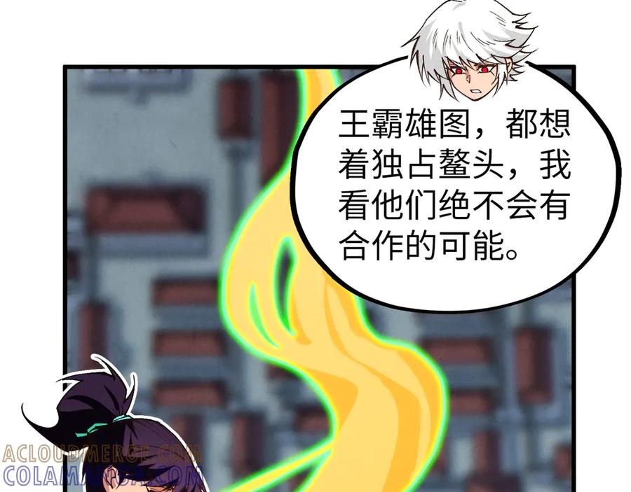 第137页