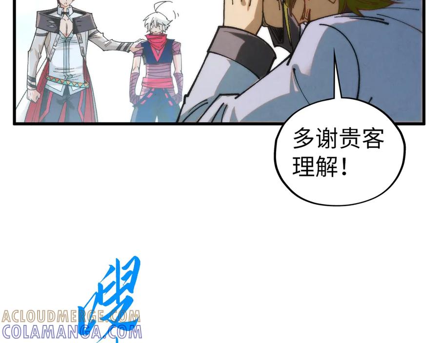 第169页