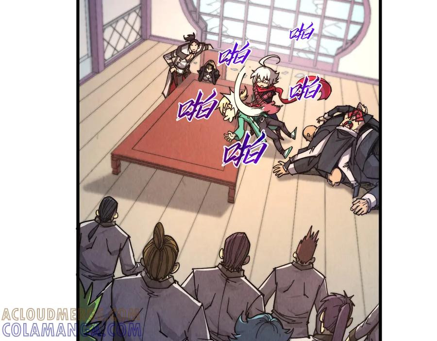 第189页