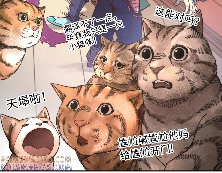 第193页