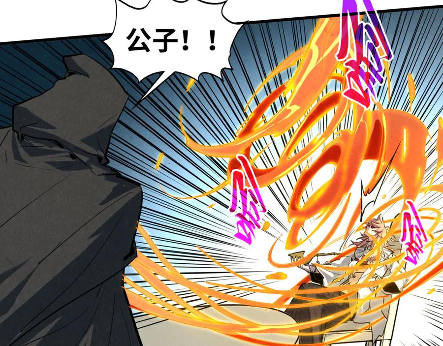 第187页