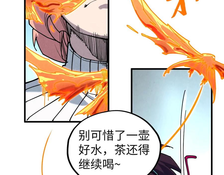 第190页