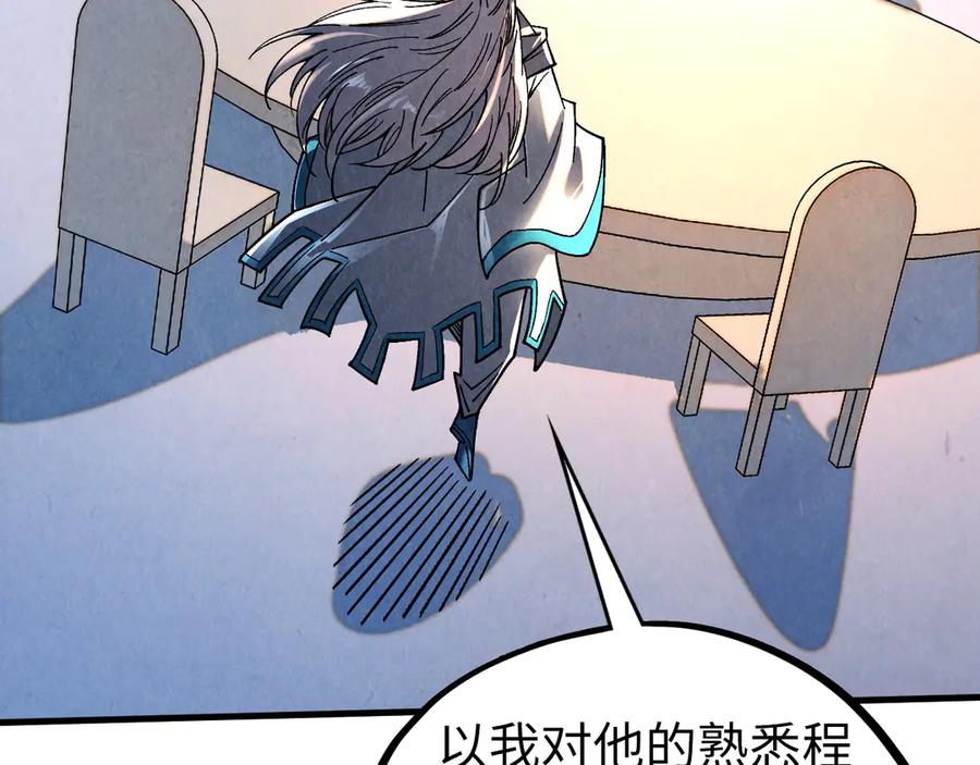 第184页