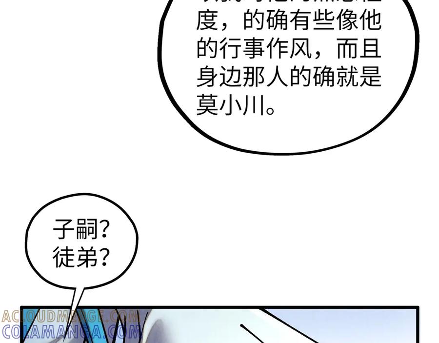 第185页