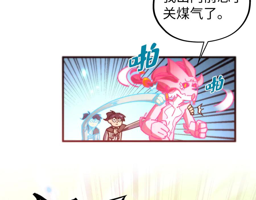 第170页
