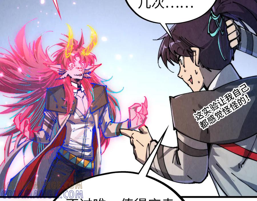 第185页