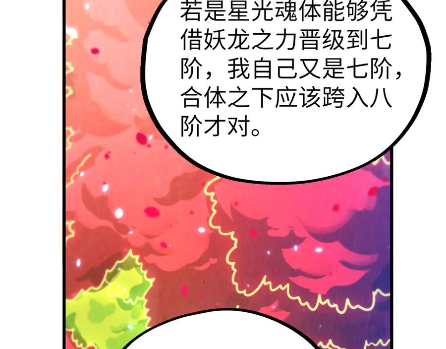 第187页