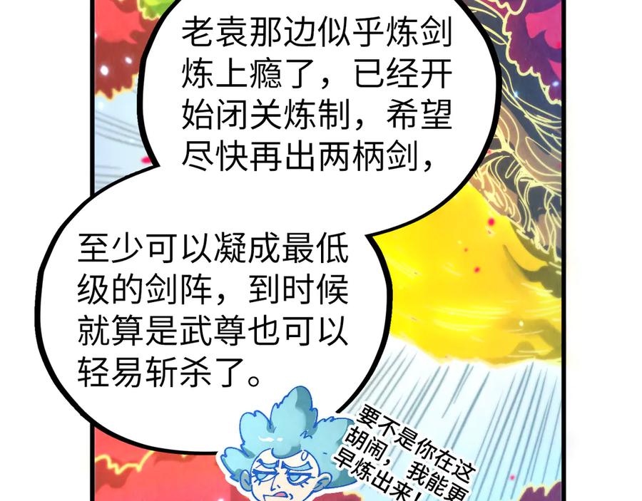 第188页
