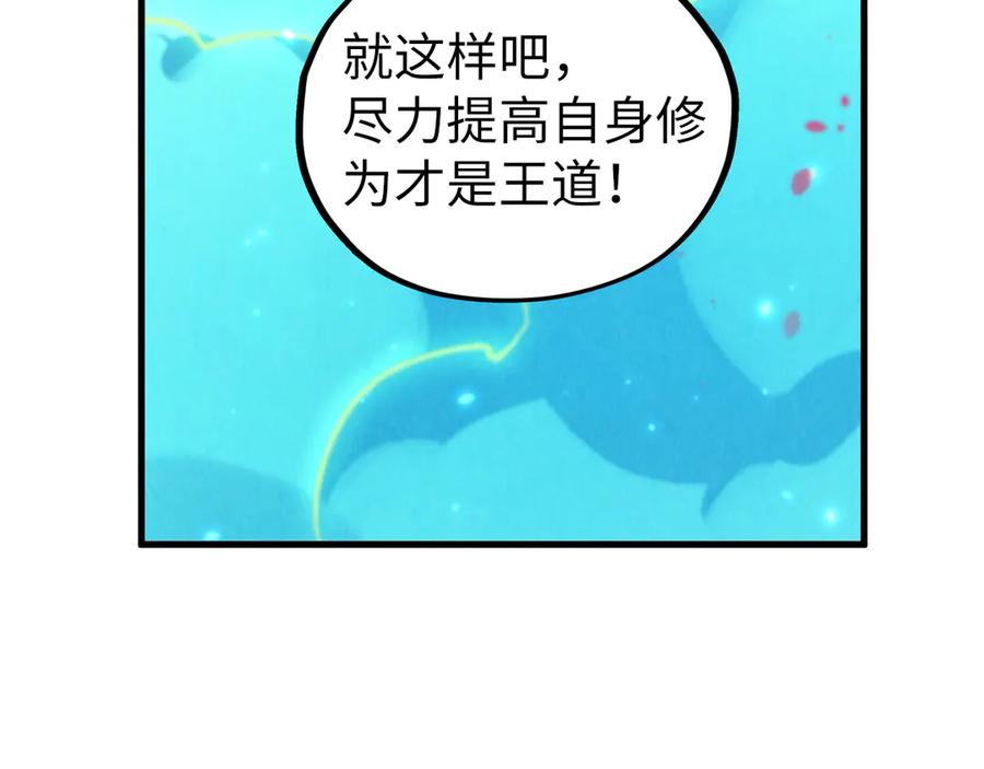 第190页