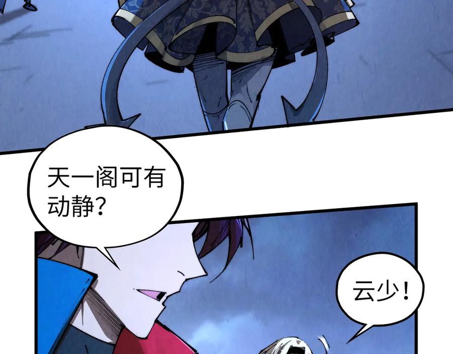 第199页