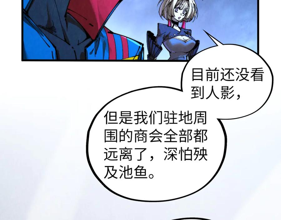第200页