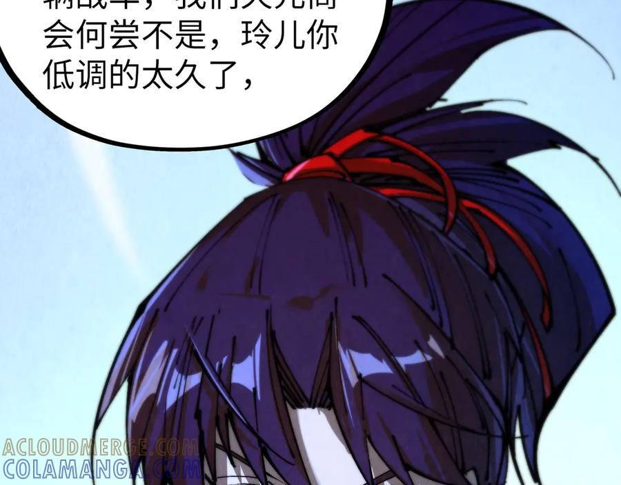 第205页