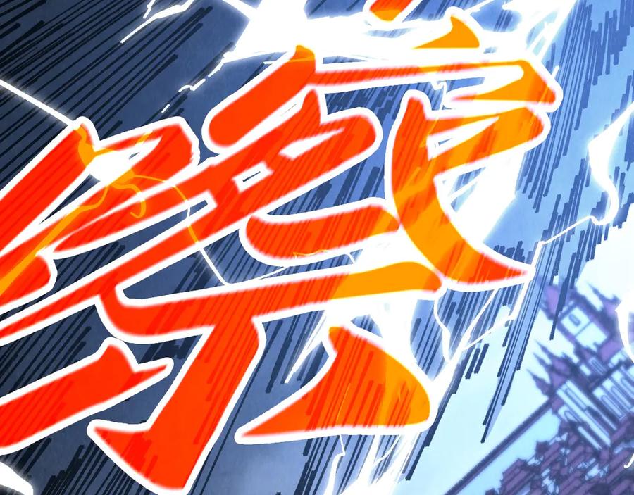 第211页