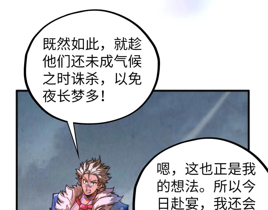 第175页
