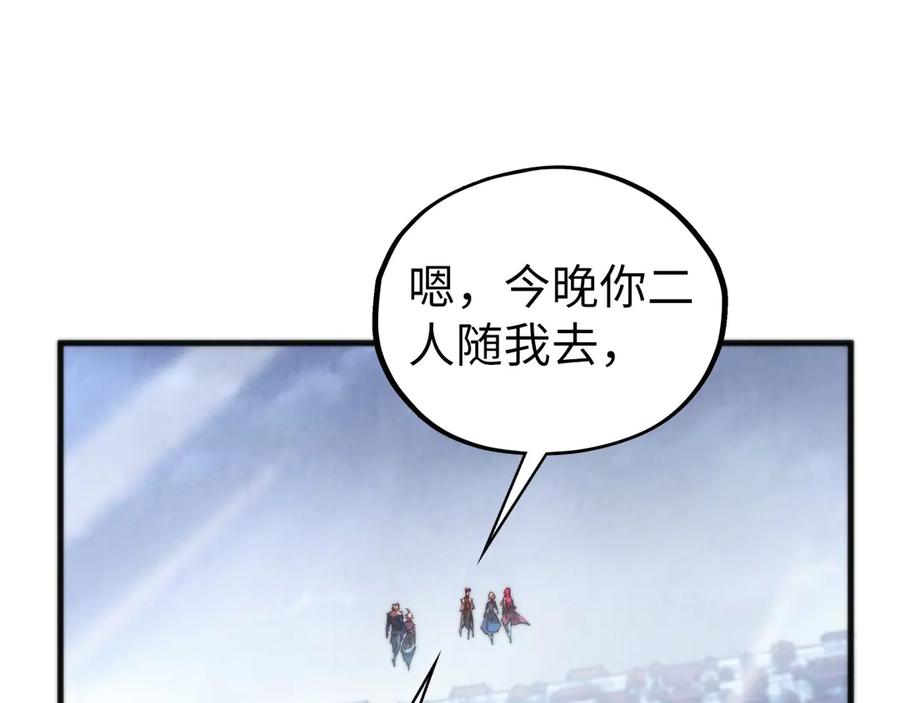 第184页