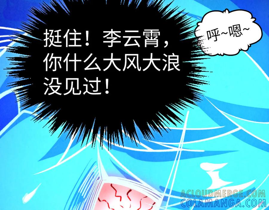 第169页