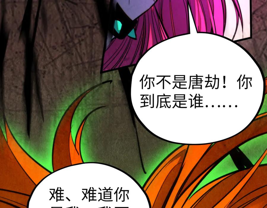 第187页