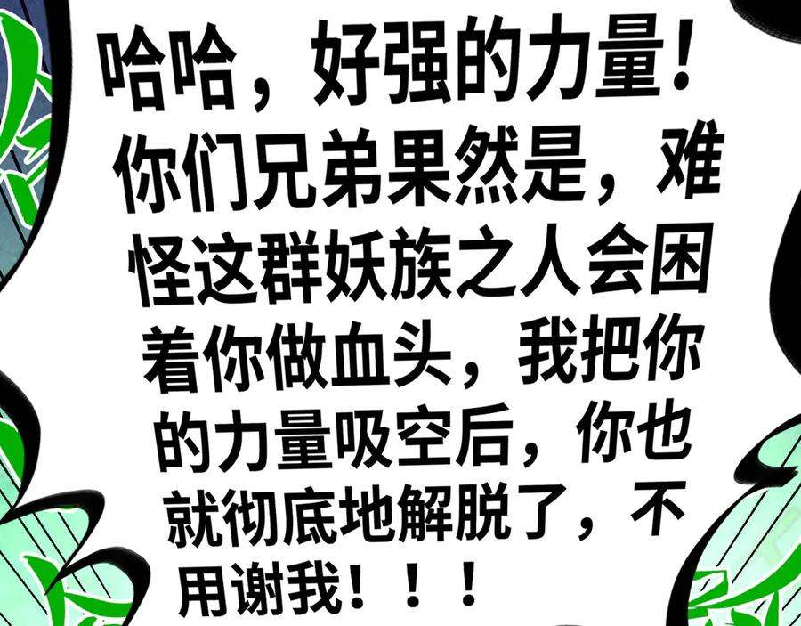 第196页