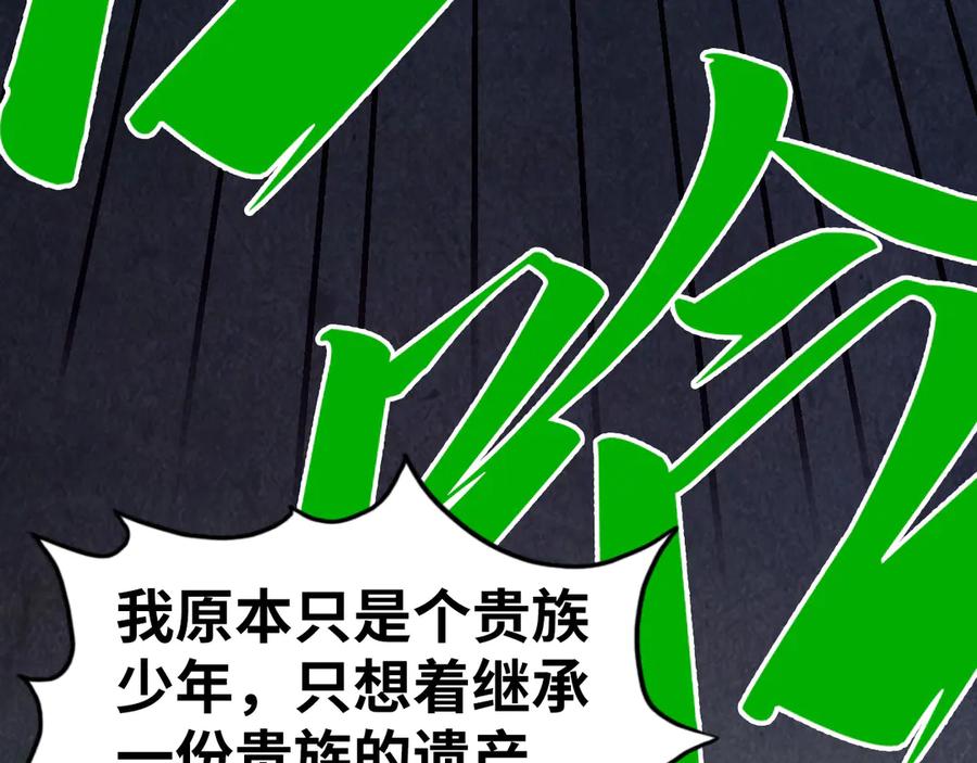 第200页