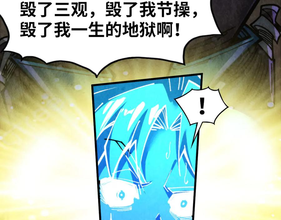 第204页
