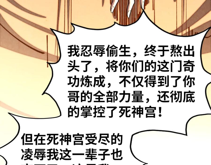 第208页