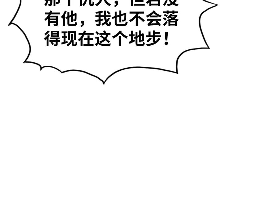 第211页