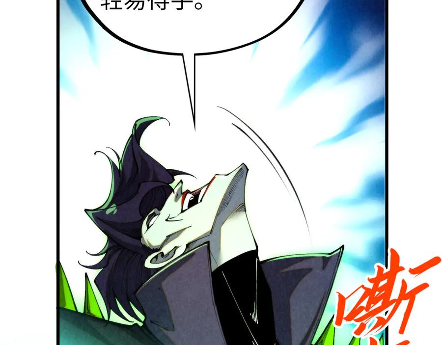第214页