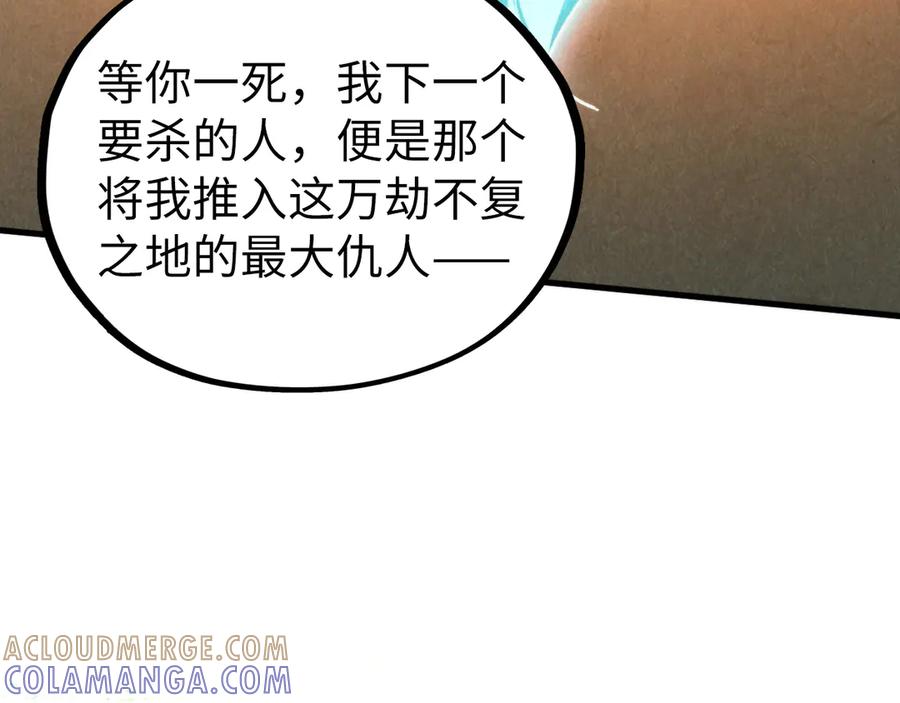 第217页