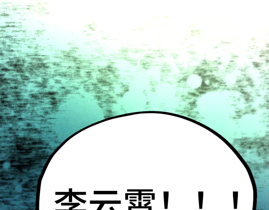 第218页